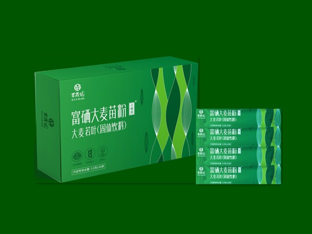 百岁园